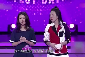 姑娘有两段不确定恋爱的感情，那是种什么感觉，还有这种感情？视频封面
