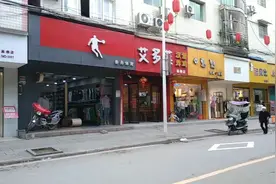 春生君的故乡，百强镇，四川省达州市麻柳镇，现在的变化视频封面