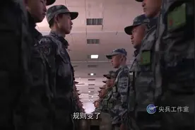 部队纪律严到可怕，新兵吃饭强忍眼泪，指令一下就得停下筷子视频封面