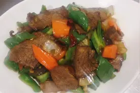 卤牛肉该怎么炒？试下我这道回锅牛肉！实在太香了！厨师全程制作视频封面