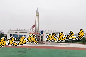 山东德州某个县城称为状元之乡，想考状元的同学可以来此沾沾灵气