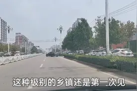 霸州市胜芳镇，河北省第一个亿元镇，规模堪比县城！视频封面