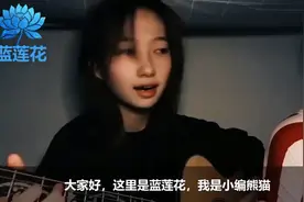 中学生参加饭局随意唱了首，没想到一开口就惊艳众人！