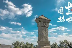 塞罕坝林场的前世今生，我可爱的家乡视频封面