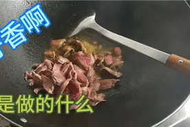 宝妈精打细算会过日子，三个人的饭菜，就是这么简单就完成了