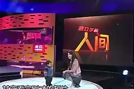 男子不幸1岁身体就停止发育，被人当做小孩，看他怎么说视频封面