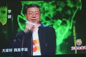 北上广爱来不来，笑遍全场视频封面