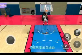 2k20手游版，空中拉杆教学，让自己多一门可以秀的技能吧！视频封面