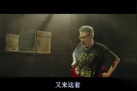 外孙无证驾驶蹲班房，姥爷来救，不料贿赂工作人员也被抓视频封面