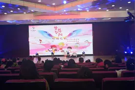 南艺附中的同学很牛啊视频封面