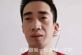 小伙学换一个手机：，头条号实名认证没有了原来是这个问题视频封面