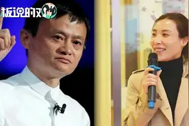 马云100亿“买”下申通！陈家兄妹5个月内套现146亿“衣锦还乡”视频封面