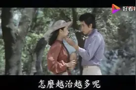 1979年电影一颗红豆，看那时秦汉有多帅，林青霞有多美视频封面