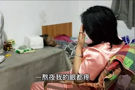 92岁老太夜里闹腾不睡觉，说胡话，看看儿媳妇是怎么照顾的？视频封面