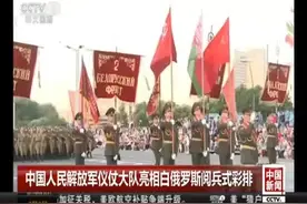 96名“美男子”解释什么叫“帅到无与伦比”视频封面