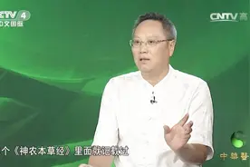 芦笋竟有延年益气的功效，《神农本草经》中就有记载，一起来看看视频封面