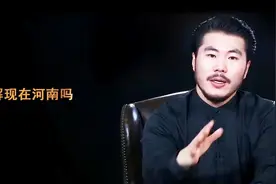 河南人！你觉得河南是下一个东北？来看看赵旭州如何剖析河南经济视频封面