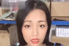 轮椅安全带也叫轮椅约束固定带视频封面