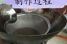 炸制空心大麻球的过程视频，空心麻团酥脆好吃！视频封面