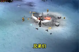 一切装备全靠打！奇迹正版授权，登录就送大天使！视频封面