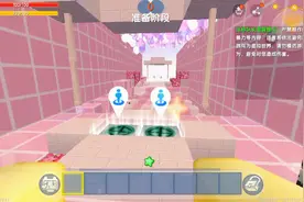 来给MC玩家道歉了。视频封面