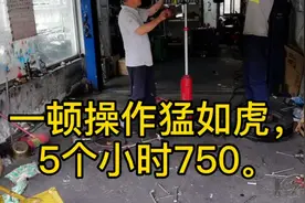 国产车25万公里换离合片，750花的太值了，动力瞬间提升视频封面
