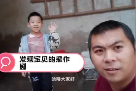 在水缸里发现疑似黑色线虫，最后才知道原来是小家伙的恶作剧