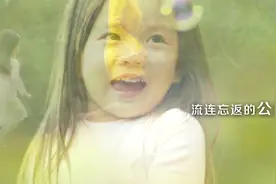 三诺血糖仪——安稳+产品宣传片视频封面