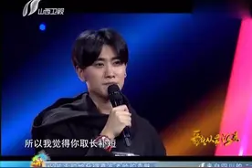 四川藏族姑娘，曹颖都称她仙女姐姐，嗓音如同天籁，演唱艳惊全场