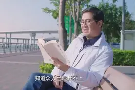 老爸当家：张国立四个女儿一个比一个厉害视频封面