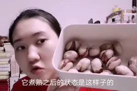 菠萝蜜核竟然能吃？卡罗代你一探究竟，结果怎么样，会败给真香吗视频封面