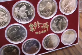 这些纪念币发行量稀少，收藏价格却上不去，是因为这个原因视频封面