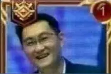 王者荣耀皮肤骗局(有点紧张)最后有彩蛋视频封面