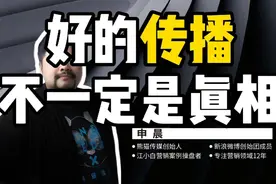 朗朗上口的56个民族56朵花，居然唱错了几十年，真正的歌词是这样视频封面