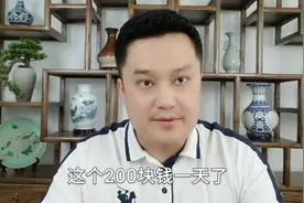 大龄工工人做装卸！200元每天，吃住免费，网友说薪资低视频封面