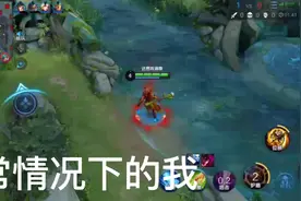 王者，猴子，听音乐就好