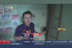 把消防栓据为己有，私自取水使用？附近居民多次劝说无效视频封面