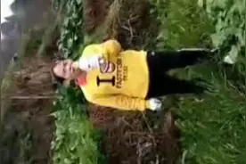 东边有山西视频封面