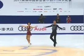 韩聪隋文静这场比赛开始，就发现赵宏博当教练了视频封面