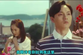 重温一首《公元一九九七 我走近你》经典歌曲，回想起22年前！视频封面