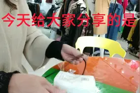 好多人都不会的 双蝴蝶结鞋带的打法 简单易学 一学就会来教大家视频封面