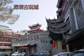 中国深圳沉香文化城暨深圳古玩城，淘沉香等宝贝的好地方视频封面