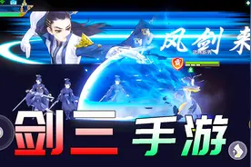 剑网3手游：小查要当少林第一牛牛！等他练好功夫，牧童把他炖了视频封面
