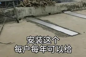 农村光伏发电是骗局还是政府扶贫项目，带你探秘一下！视频封面
