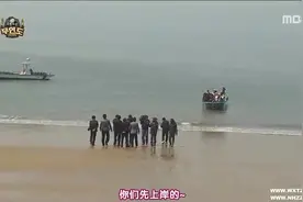 无限挑战：成员穿着西装被带到无人岛，PD只送酸辣椒酱就直接撤离视频封面