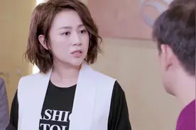 父亲给她留了套房，女子去父亲公司拿资料，谁料门口都是讨债的人视频封面