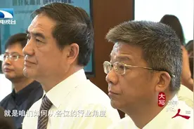 湖北唯一中国名酒黄鹤楼为啥好喝？董事长员工齐上阵，亲测舒适度视频封面