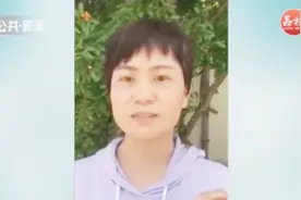 爸，你在哪？一则寻人启事,牵动徐州市民的心,女儿含泪拍视频苦寻视频封面