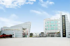 长沙经贸职业中专学校创新专业围绕产业转教学模式火热招生中视频封面