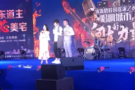 《外来媳妇本地郎》的康天庥来河源了，看他的戏长大。视频封面